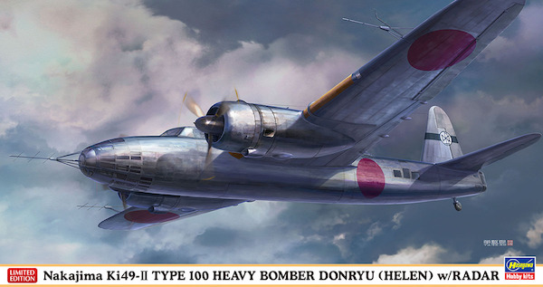 Nakajima Ki49II Hei Type 100 Heavy Bomber Donryu (Helen) with radar 2402294