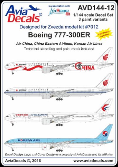 Boeing 777-300ER (Air China, China Eastern, Korean Air- 3 sheets! + mask) AVD144-12