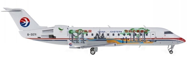 Canadair CRJ200 (China Eastern) B-3071 52005