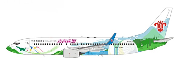 Boeing 737-800 China Southern Airlines Zhuhai City of Youth B-1700 58120