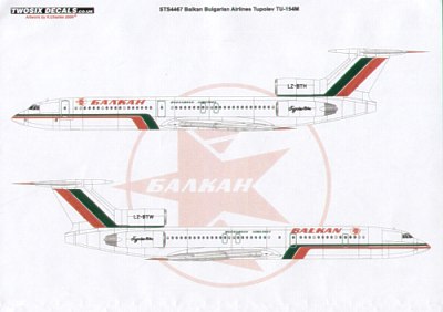 Tupolev Tu154M (Balkan Bulgarian) sts4467