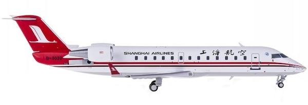 Canadair CRJ200 (Shanghai Airlines) B-3020 52008