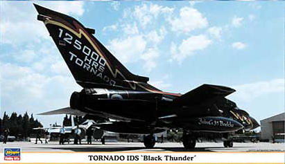 Tornado IDS