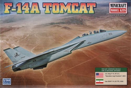 F14A Tomcat (US Navy, Iran AF) 14657