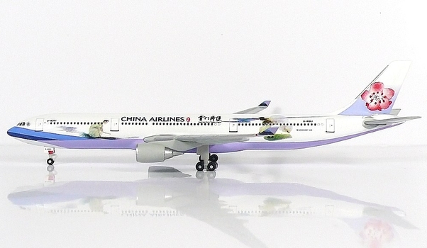 A330-300 (China Airlines