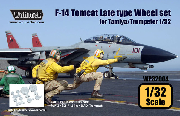 F14 Late type wheel set (Tamiya) REVISED WP32004