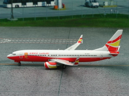 B737-800 (Lucky Air) B-5407 11186