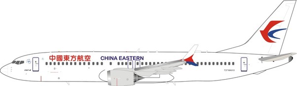 B737-8MAX (China Eastern) With Antenna LH4083