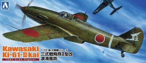 Kawasaki Ki-61-II Kai Teardrop (Tony) 022467