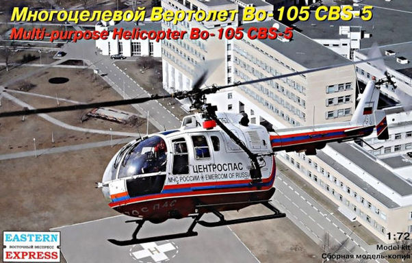 Bolkow Bo105CBS-5 (Emercom of Russia) 72144