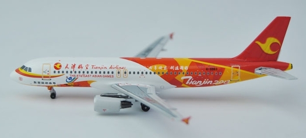 Airbus A320 Tianjin Airlines
