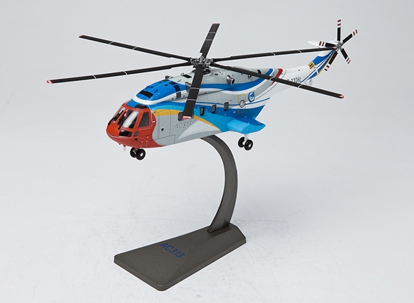 AC-313 heavy helicopter Chinese Air Force AF1-0081