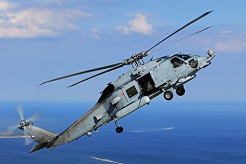 Helicopters 2020 Calendar HE2020