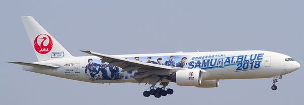 B777-200ER (JAL Japan Air Lines Samurai Blue World Cup 2018) JA8979 with antenna EW4772004