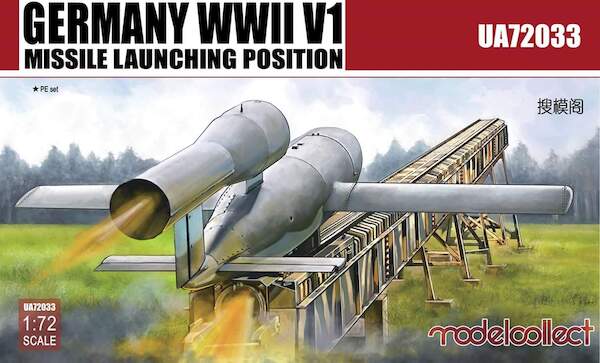 German WWII V1 missile launching position UA72033