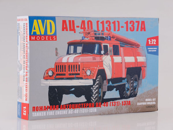 Tanker Fire Engine AC40 on Zil131 1288AVD