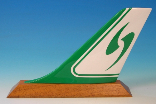 Tail (JADE Cargo) TAILJADE
