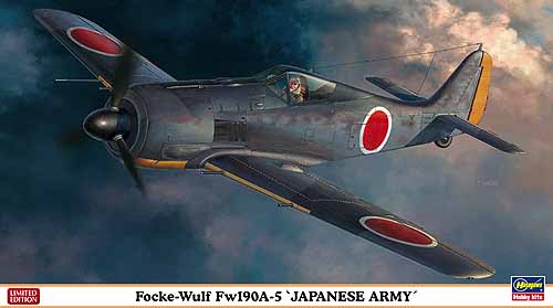Focke Wulf FW190A-5 'Japanese Army