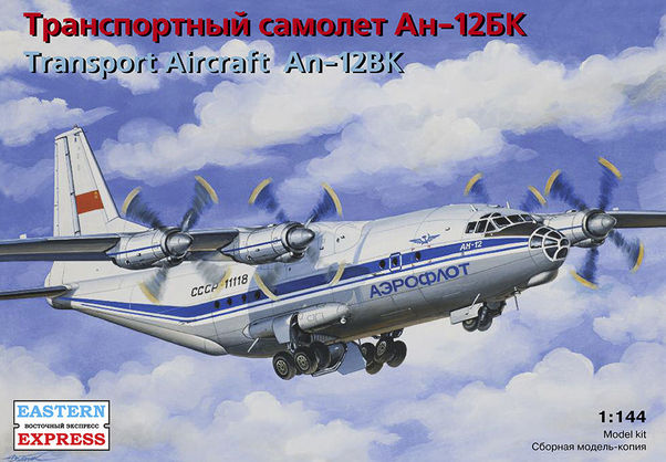 Antonov AN12BK 'Cub