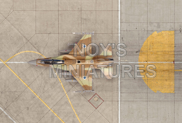 Israeli Defence Force/Air Force HAS and Taxiway 72031