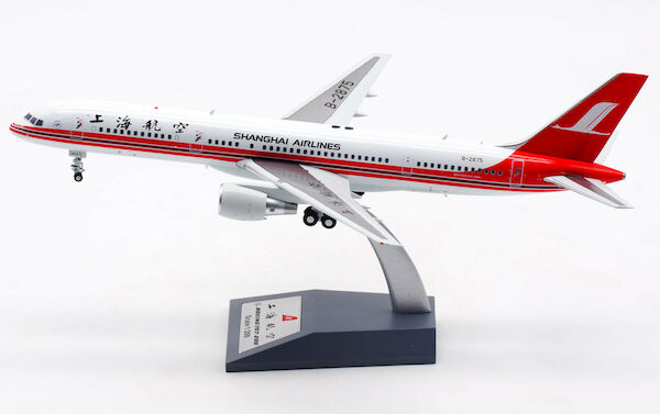 Boeing 757-26D Shanghai Airlines B-2875 AV2055
