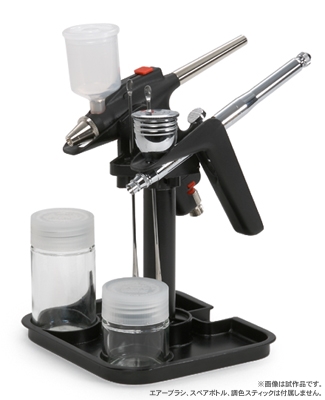 Spraywork Airbrush stand 74539