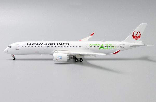 a350 diecast model