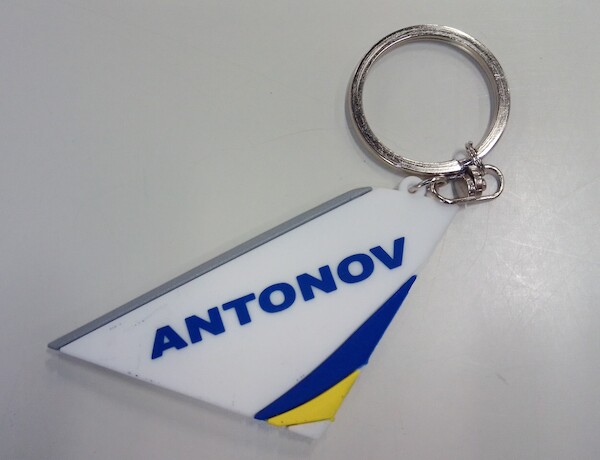 Antonov An124 tail keychain ANTONOV