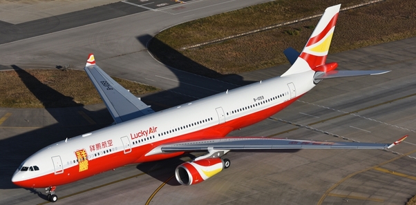A330-300 (Lucky Air) B-1059 With Antenna LH4084