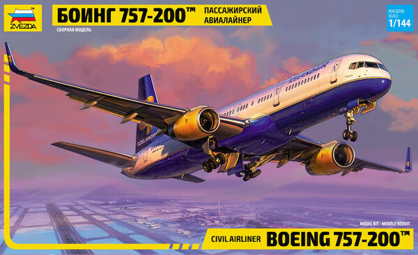 Boeing 757-200 (Icelandair) 7032