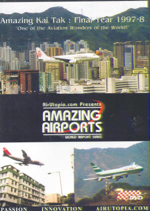 Kai-Tak : Final Year 1997-1998 1932544119