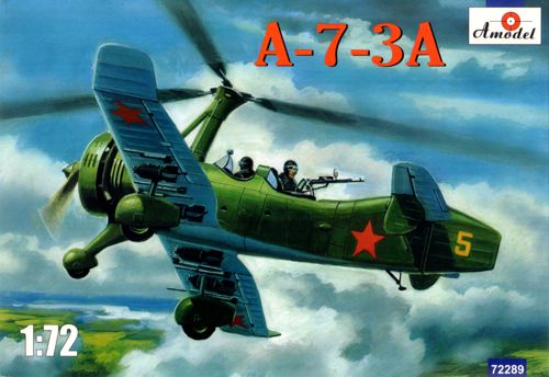 Kamov A-7-3A 72289