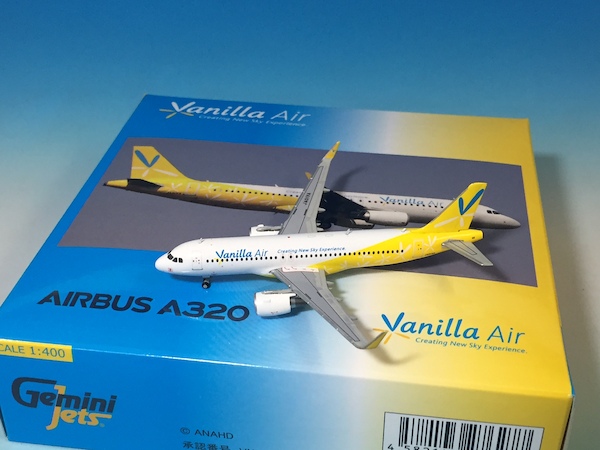 A320-200 (Vanilla Air, Creating New Sky Experience) JA01VA GJJW0004
