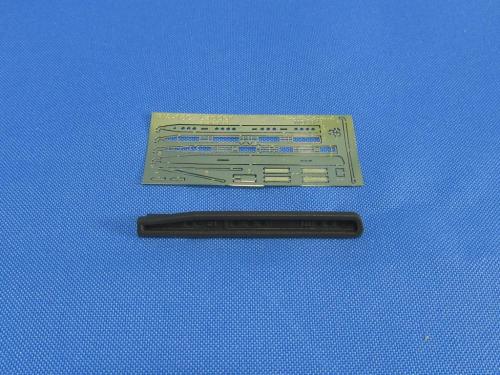 Detailing set for F/A18C Hornet Ladder (Hobby Boss) MD4846