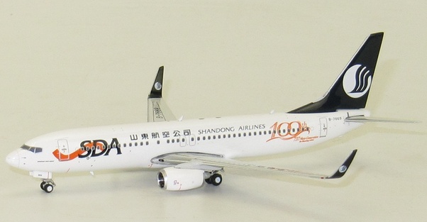 B737-800 (Shandong