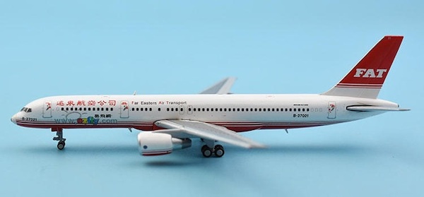 Boeing 757 0 Far Eastern Air Transport Ezfly B With Ant Boeing 757 0 Far Eastern Air Transport Ezfly B With Ant