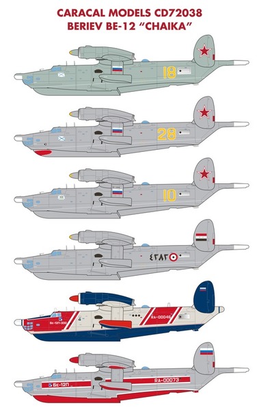 Beriev Be12