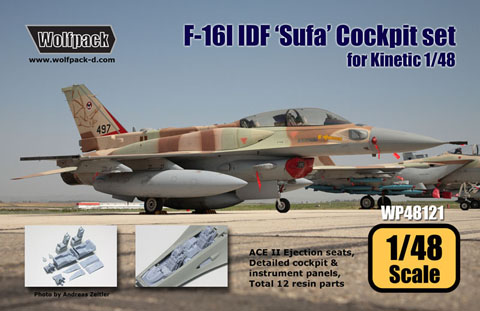F16I SUFA Cockpit set (Kinetic) with ACE II Seats WP48121