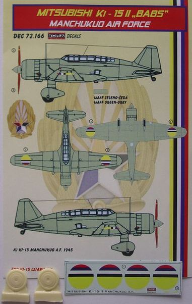 Mitsubishi Ki15-II