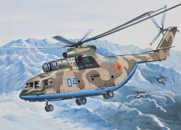 Mil Mi26 Halo Heavy Multi Purpose Helicopter (Military) 14502
