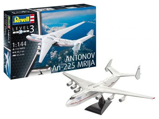 Antonov AN225 Mriya 04957