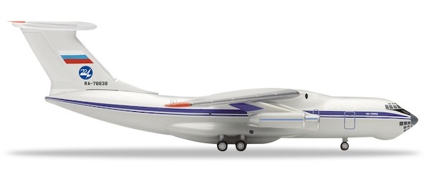 1/500 HERPA 224 Flight Unit llyushin IL-76 Collection Diecast Model 532631 1/500 HERPA 224 Flight Unit llyushin IL-76 Collection Diecast Model 532631
