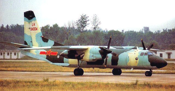Xian Y-7 PLAAF Peoples Liberation Army Air Force 94004 A2037