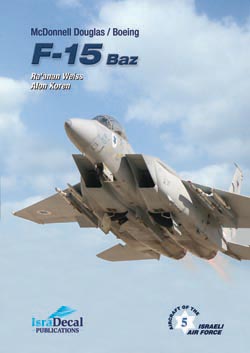 Mc Donnel Douglas F15 Baz in IAF Service 9657220086
