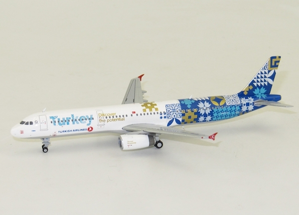 A321(Turkish Airlines