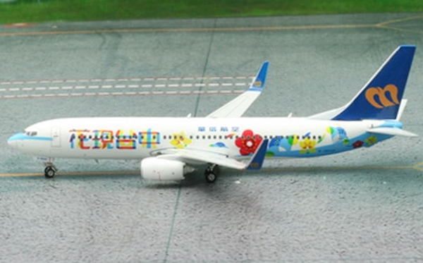 B737-800 (Mandarin