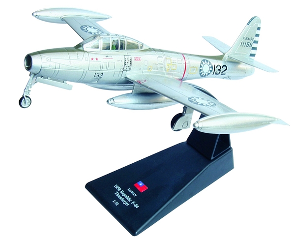amercom models