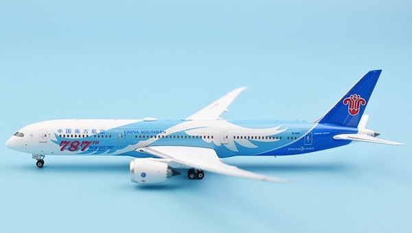 B787-9 (China Southern 787th Boeing) B-1168 11510