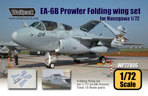 EA6B Prowler Folding wing set (Hasegawa) WP72006