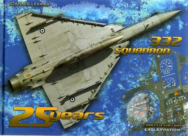 332 Squadron 25 years 1989 -2014 - Mirage 2000 apocalypse mirage 2000